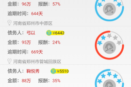 公关部门讨债的方法：高效沟通与策略运用